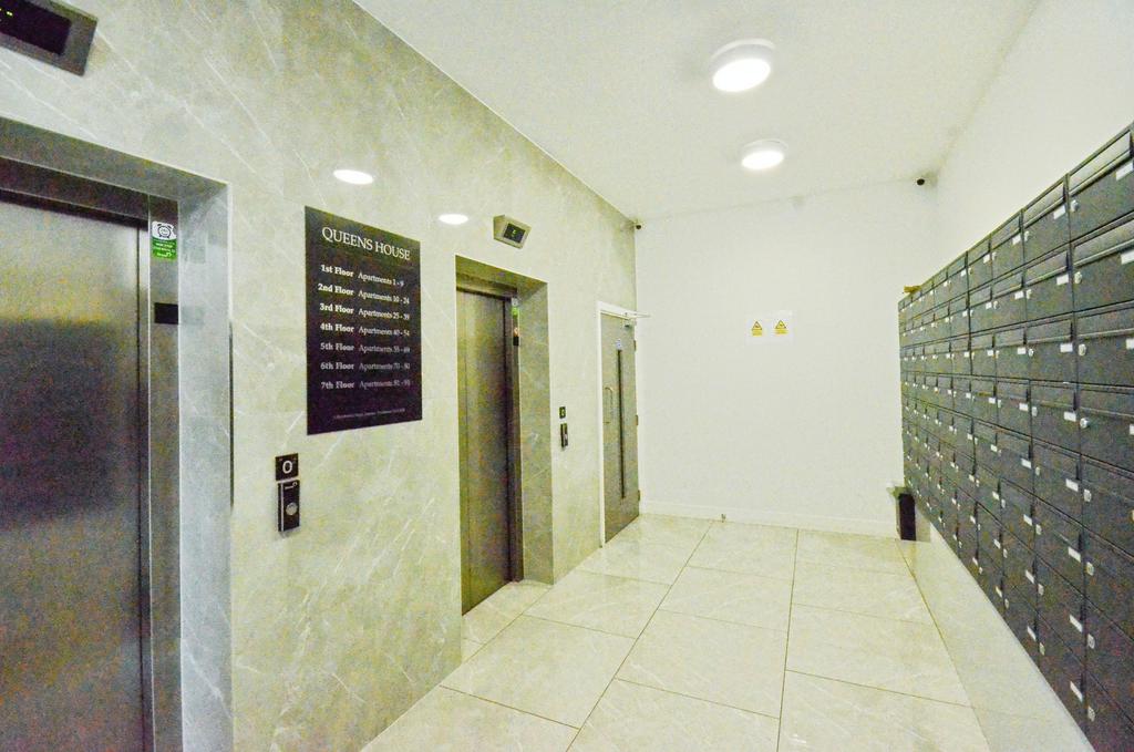 Lift