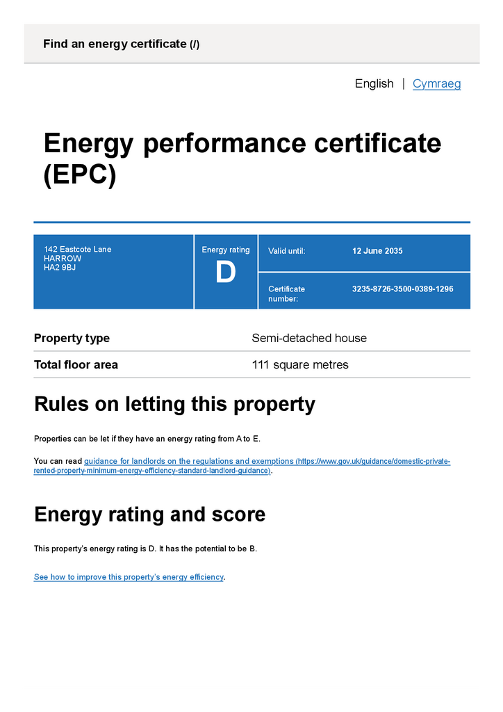 Epc