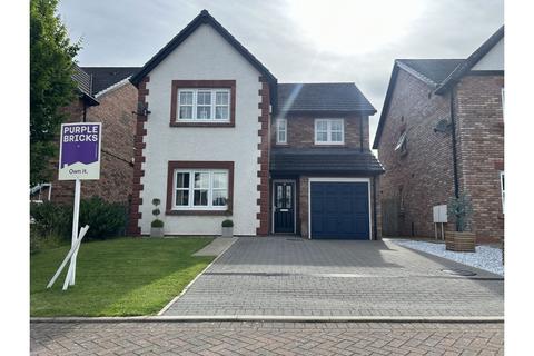 undefined, Alders Edge, Scotby, Carlisle, CA4
