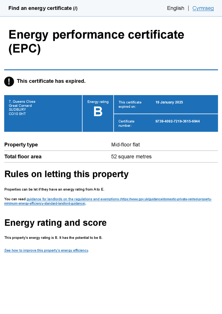 Epc