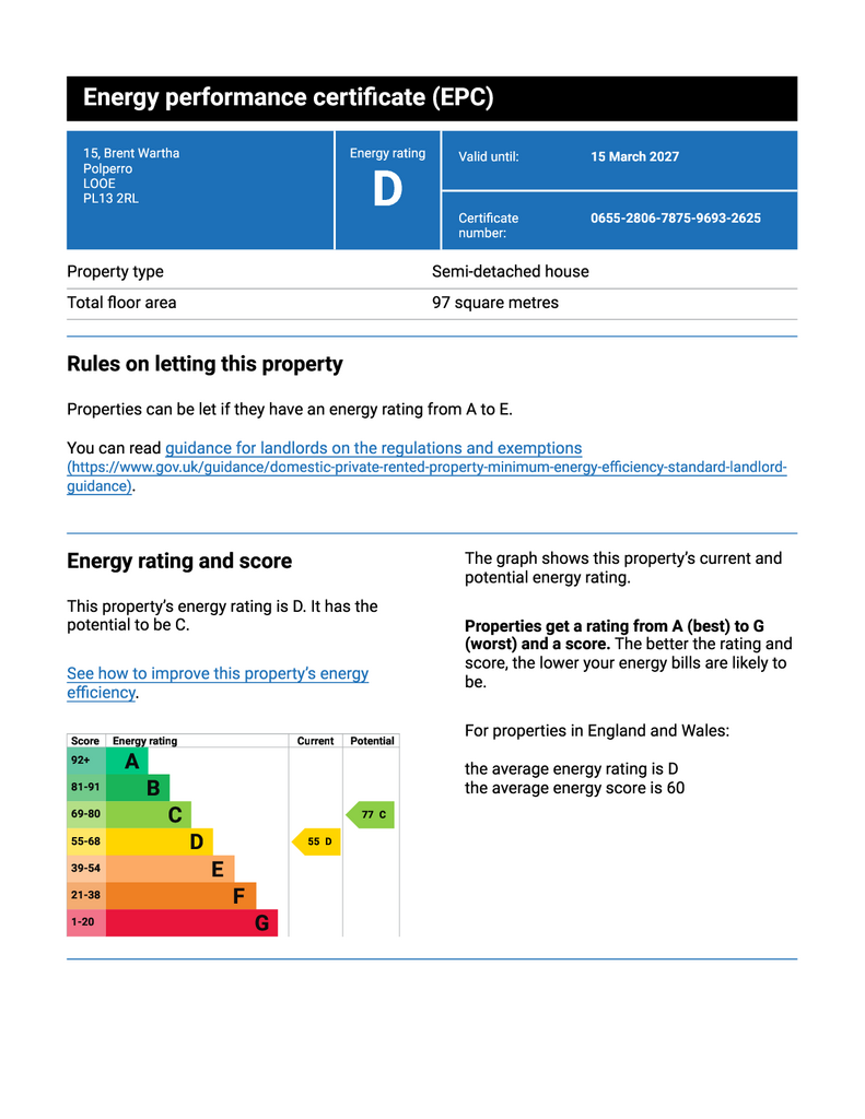 Epc