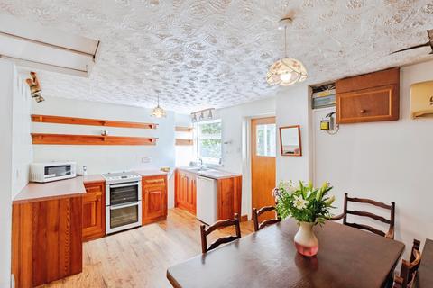 undefined, Nethertown, Egremont, CA22