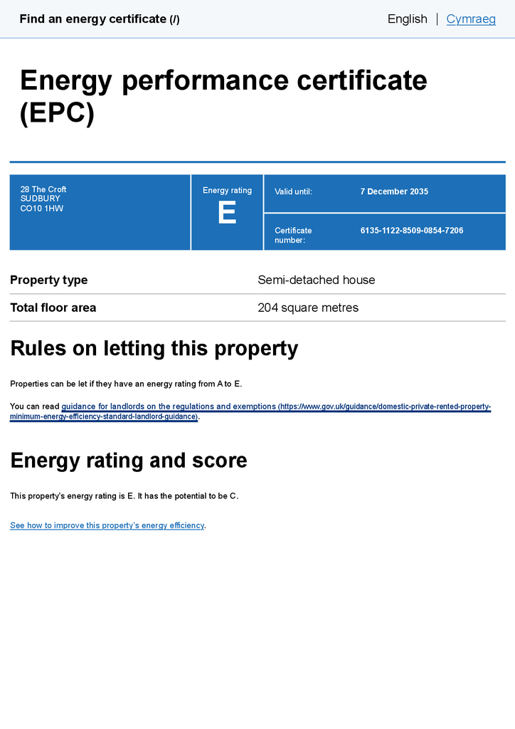 Epc