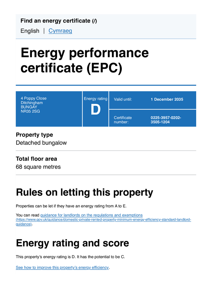 Epc