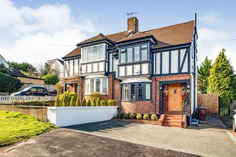 Ashfield Avenue, Bushey, WD23