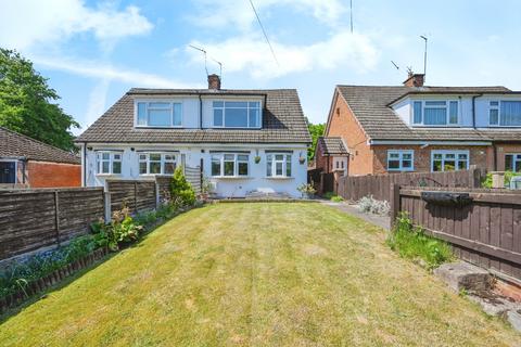 undefined, High Street, Rugeley, WS15