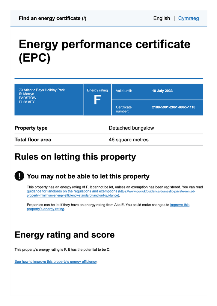 Epc