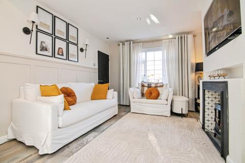 2 bedroom end of terrace house for sale, Wood Street, Wednesbury, WS10