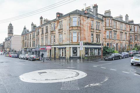 Retail property (out of town) for sale, Albert Drive, Glasgow G41