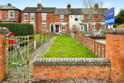 undefined, Flag Meadow Walk, Worcester, Worcestershire
