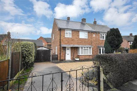 3 bedroom semi-detached house for sale, Grange Road, Newark
