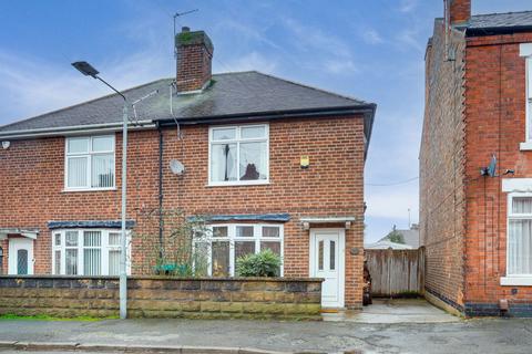 undefined, Edwin Street, Nottingham NG5