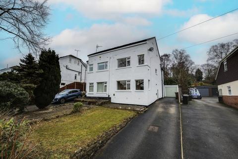 3 bedroom semi-detached house for sale, Hillcrest Rise, Leeds, West Yorkshire, LS16