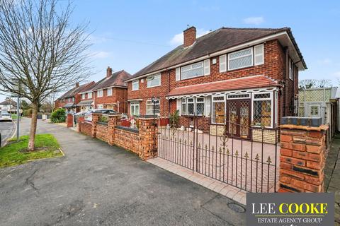 undefined, Mattox Road, Wolverhampton WV11