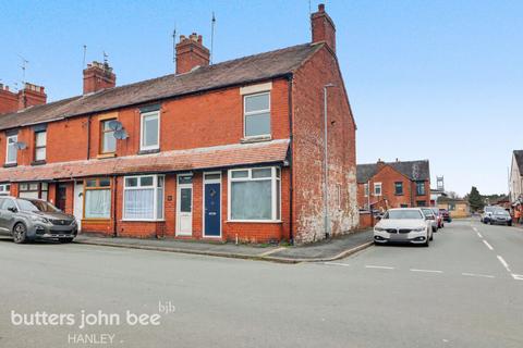 undefined, Plant Street Cheadle ST10 1HH