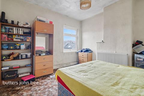undefined, Plant Street Cheadle ST10 1HH