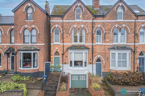 5 bedroom semi-detached house for sale, Kingscote Road, Birmingham B15