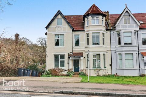 Auckland Road, LONDON