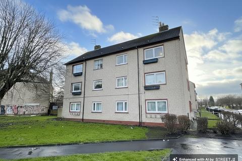 undefined, George Street, Hamilton ML3