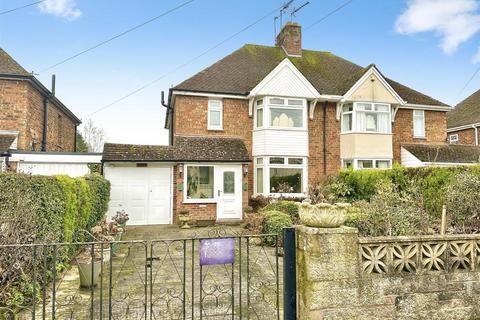 undefined, Seggs Lane, Alcester