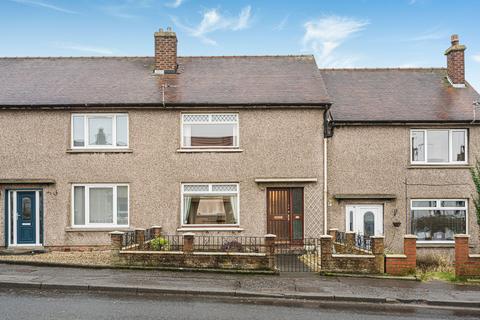 2 bedroom terraced house for sale, Carronshore Road, Carron, FK2