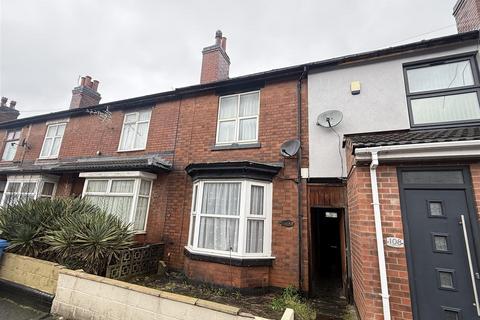 undefined, Anglesey Road, Burton-On-Trent DE14