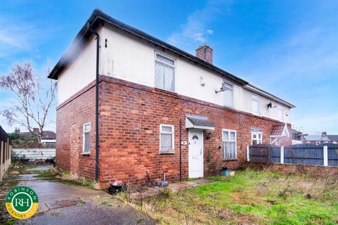 undefined, Haig Crescent, New Rossington, Doncaster