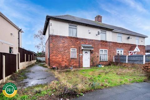 undefined, Haig Crescent, New Rossington, Doncaster