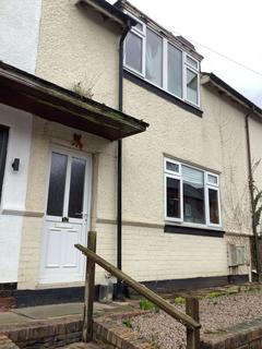 undefined, Stanleigh Road, Swadlincote