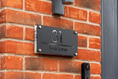 undefined, Soar Lane, Leicester, LE3