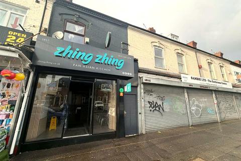 undefined, Pershore Road, Birmingham B30