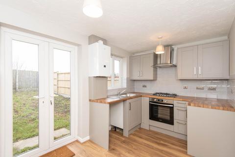 undefined, Haycroft Gardens, Chesterfield S43
