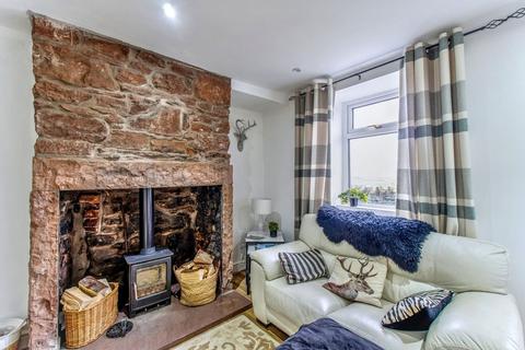 1 bedroom terraced house for sale, Bank End, Egremont CA22