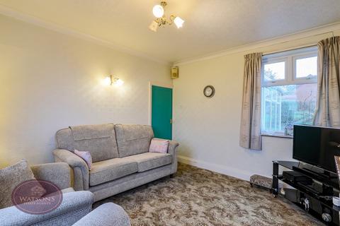 undefined, Mansfield Road, Selston, Nottingham, NG16