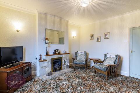 undefined, Mansfield Road, Selston, Nottingham, NG16