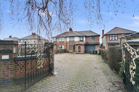 undefined, Papplewick Lane, Hucknall
