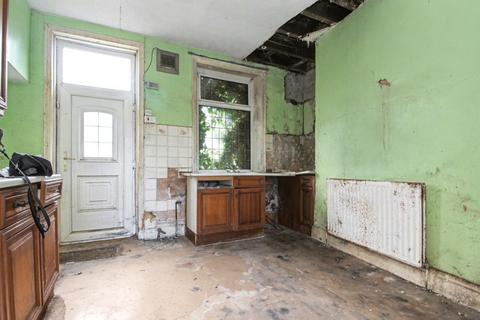 2 bedroom terraced house for sale, 43 Falmouth Avenue, Bradford, BD3 0HL