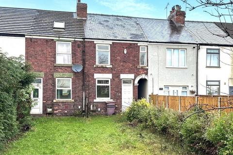 2 bedroom terraced house for sale, 58 Chesterfield Road, Barlborough, Chesterfield, S43 4TT