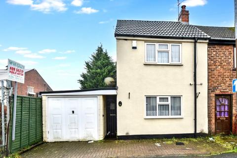 undefined, 8 Badger Street, Stourbridge, DY9 7AG