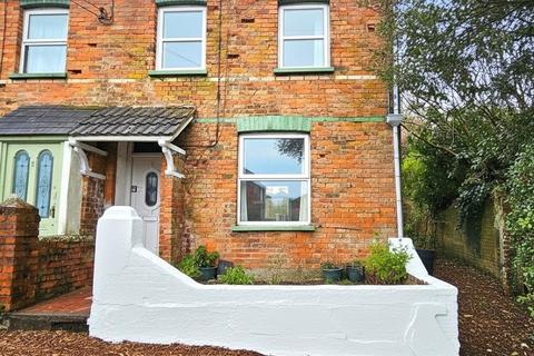 3 bedroom end of terrace house for sale, 1 Croft Lees, Berrynarbor, Ilfracombe, EX34 9SY