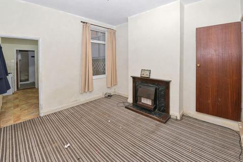 3 bedroom terraced house for sale, 29 Ransom Road, Coventry, CV6 5LH