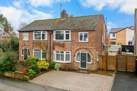 undefined, Harlow Avenue, Harrogate