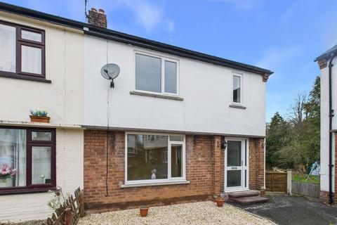 3 bedroom semi-detached house for sale, 28 Scattergate Green, Appleby-in-Westmorland
