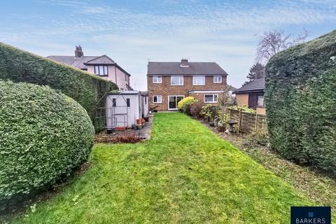 undefined, Ghyllroyd Drive, Birkenshaw