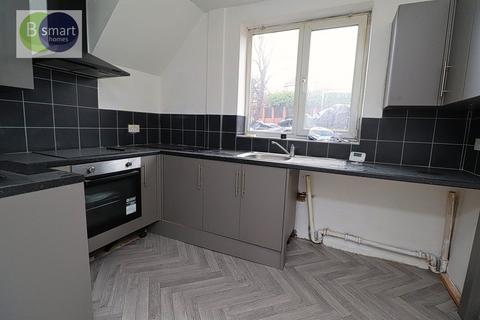 undefined, Valley Road, Mexborough S64