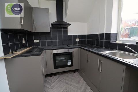 undefined, Valley Road, Mexborough S64