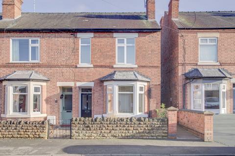 undefined, Lincoln Grove, Nottingham NG12