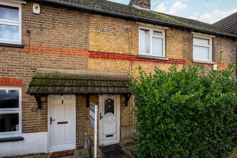 undefined, Broomfield Road, Swanscombe, DA10