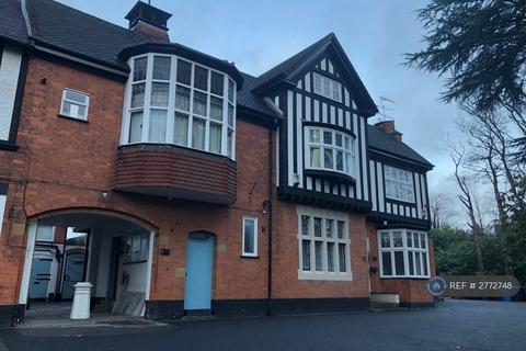 undefined, Readings Court, Moseley, Birmingham, B13