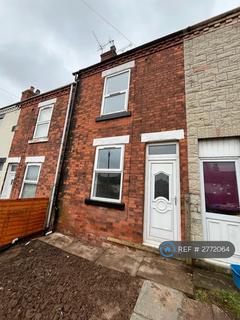 undefined, Main Street, Shirebrook, Mansfield, NG20